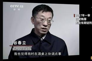 江南平台app下载安装官网苹果截图1