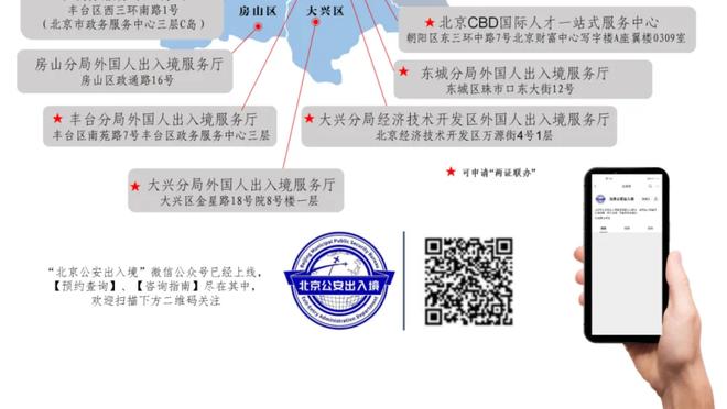 江南娱乐在线登录平台有哪些网站截图0